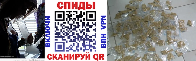 Бутират буратино Сретенск