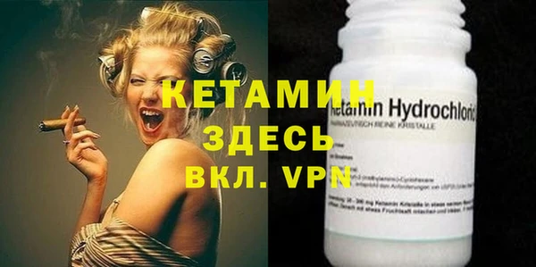 ПСИЛОЦИБИНОВЫЕ ГРИБЫ Бугульма