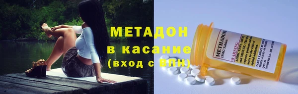 МДПВ Бородино