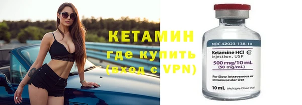 МДПВ Бородино